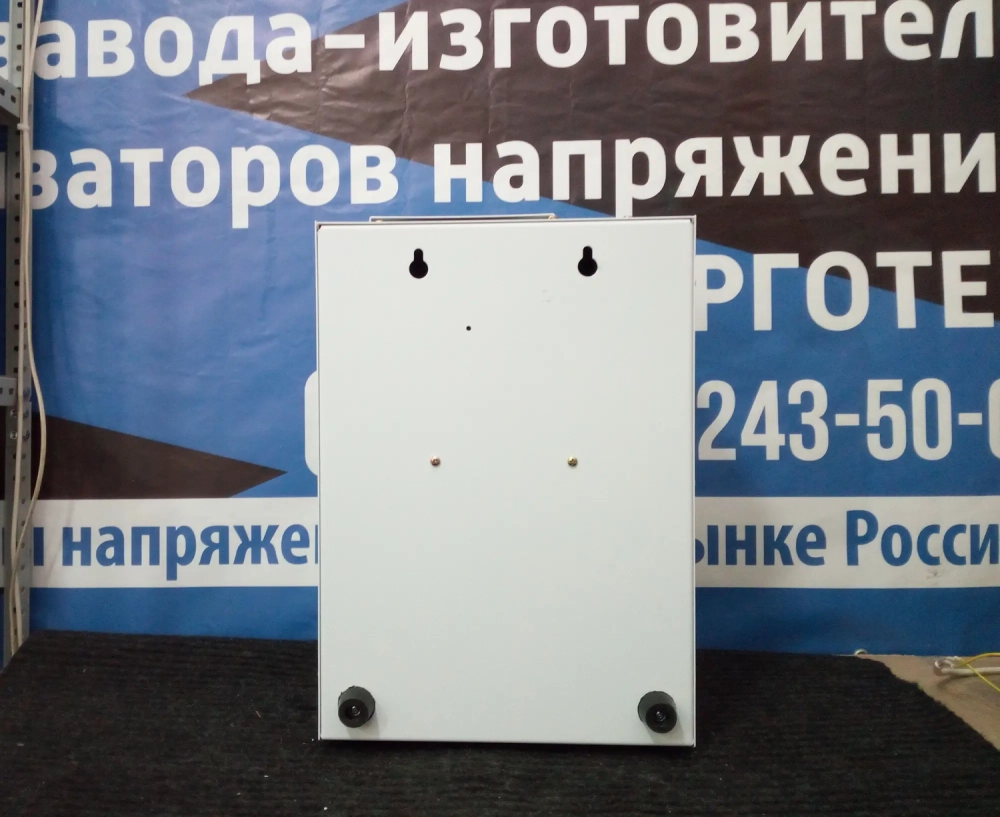 Стабилизатор напряжения Hinorms COB45-15kVA