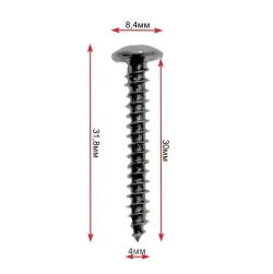 20шт. Саморез Черный. 4.0х30 мм. Крепеж для автомобилей.