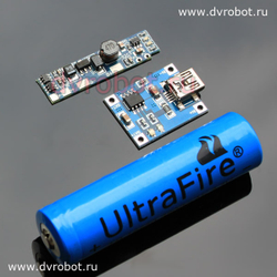 Зарядное 2.0 для 3.7 В