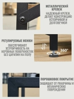 Стеллаж напольный с тумбой с сетчатыми дверцами Nordvik