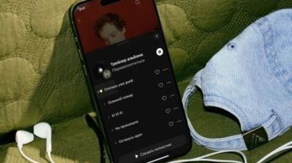 В «Яндекс Музыке» запустили «Трейлеры»