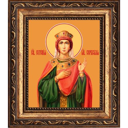 Евгения Сербская благоверная княгиня. Икона на холсте.