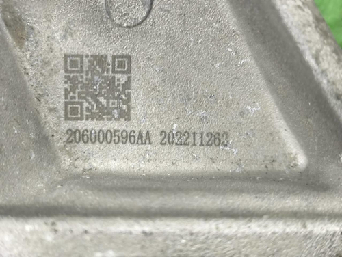 Подушка ДВС Omoda C5 (2022-н.в.)