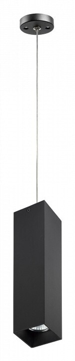 Подвесной светильник Lightstar Rullo RP6397