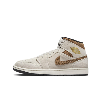 Nike Air Jordan 1 Mid SE "Brown Elephant"