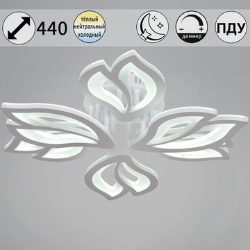 05100-0.3-3+3 WH светильник потолочный