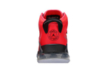 Кроссовки Jordan Mars 270 Psg