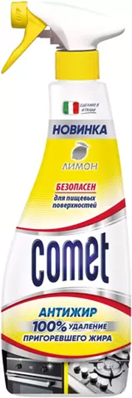 Спрей для удаления жира лимон Comet, 500 мл