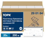 Полотенца бумажные листовые Торк Синглфолд Комфорт, H3, 290184, ZZ-сложение, 2-слойные, белые, 200 листов