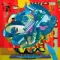 Various Artists, Jazz Dispensary: Freedom Sound! The People Arise (Blue Swirl) RSD2024 LP