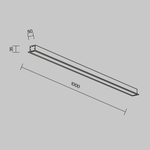 Линейный светильник Technical LL313011