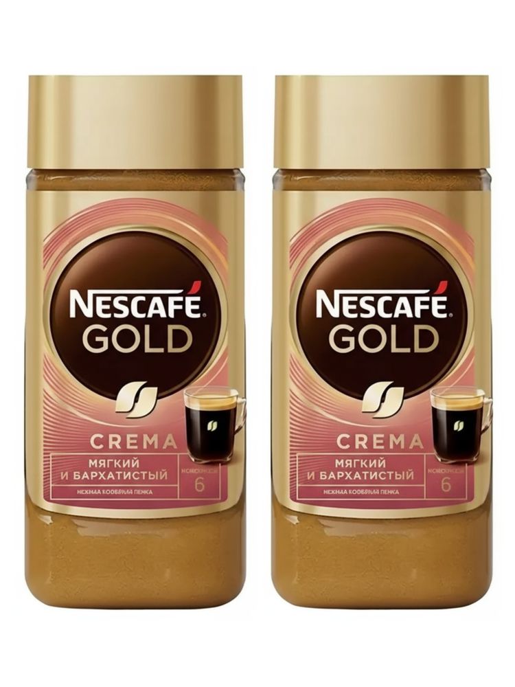 Кофе растворимый Nescafe Gold Крема 170 г x 2 шт