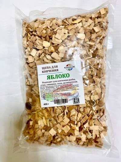 Щепа для копчения ЯБЛОКО, 400гр