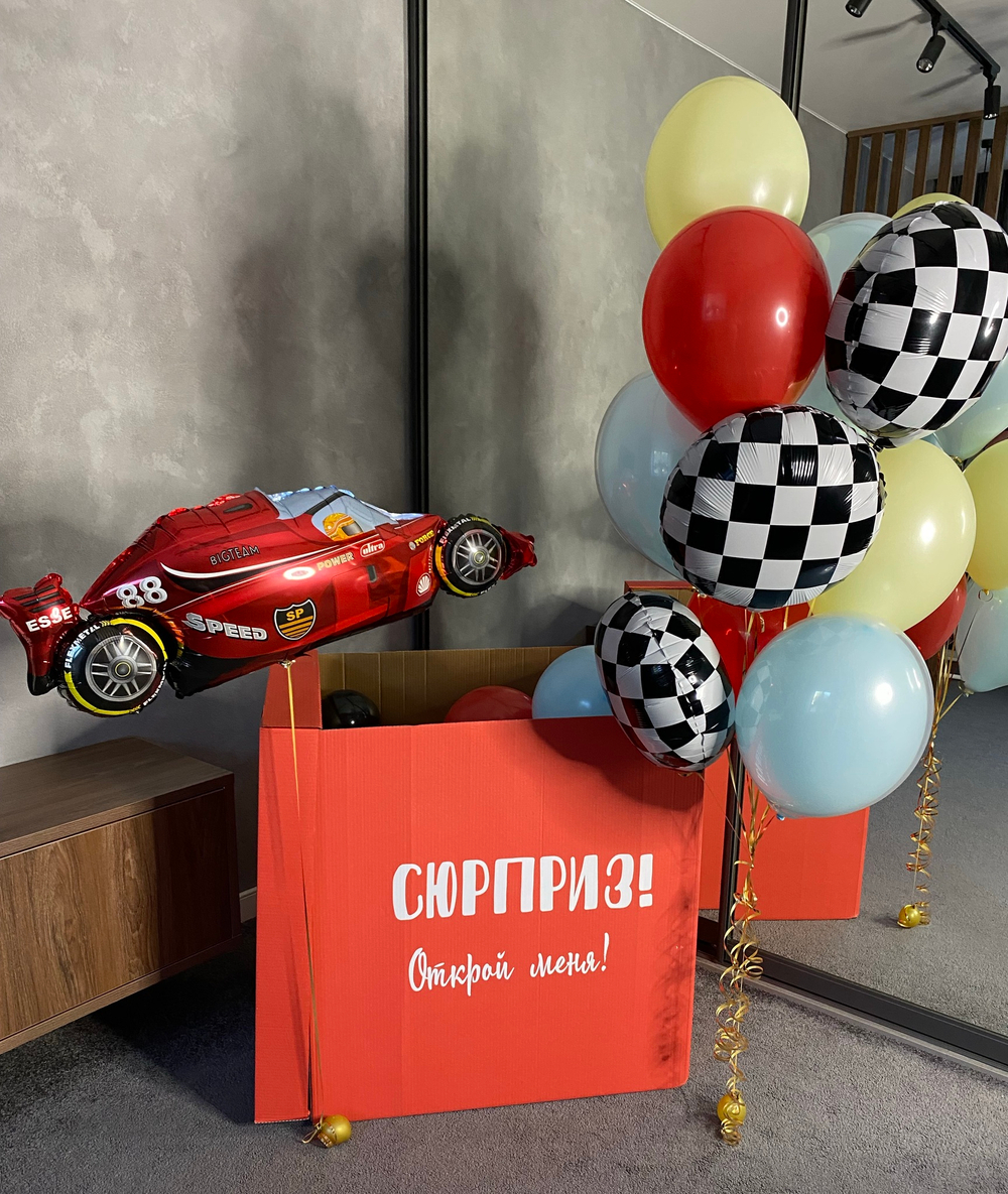 Сет Гонка за Сюрпризом