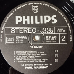 Винтажная виниловая пластинка LP Поль Мориа Le Grand Orchestre De Paul Mauriat El Bimbo (France 1975) Dalila