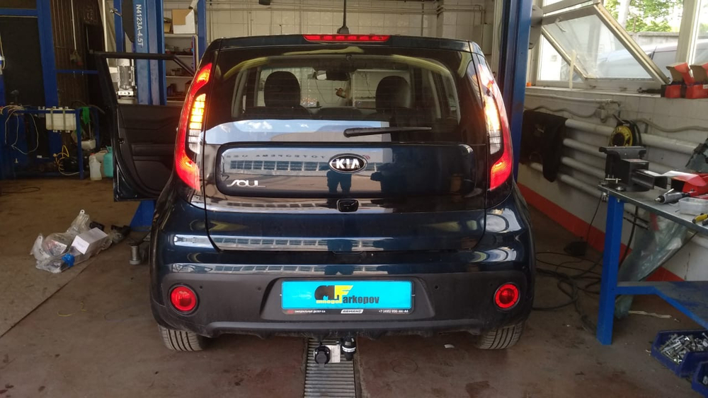Фаркоп для Kia Soul 2014-2020 Тип шара: A. Нагрузки: 1250/75 кг, KI 28