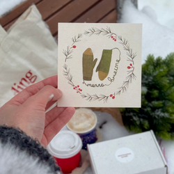 открытка "вместе тепло"