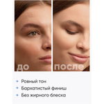 Увлажняющая коллагеновая пудра со сменным блоком Enough Collagen Hydro Moisture Two Way Cake SPF25 PA++ 21 тон