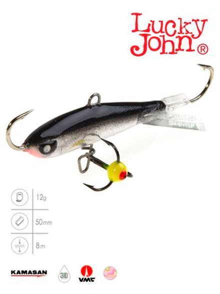 Балансир Lucky John NORDIC 4 с тр. 40мм/13H блистер