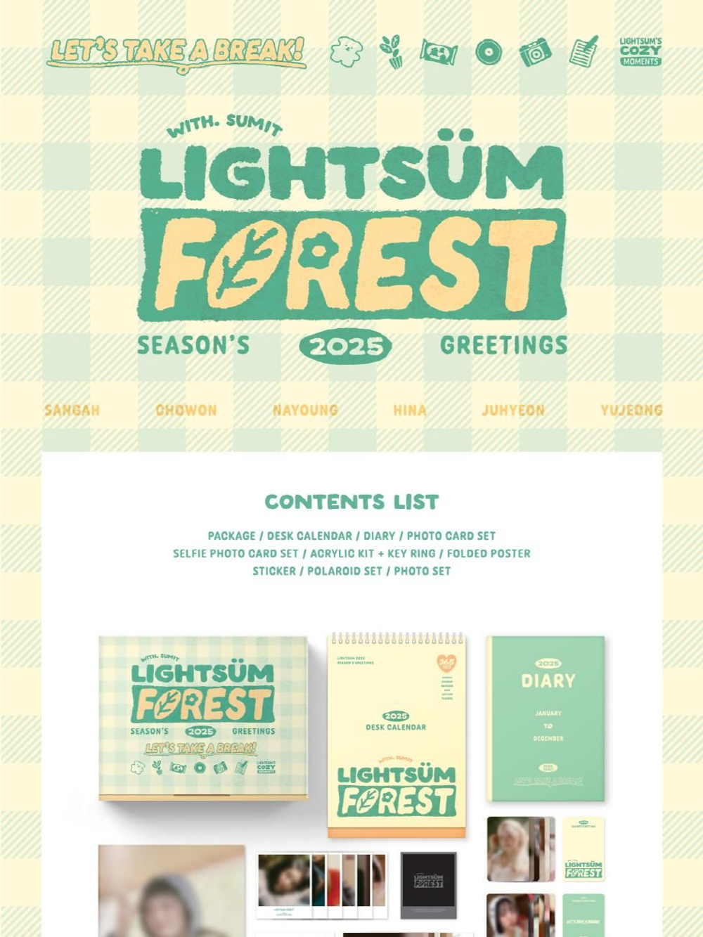 товары LIGHTSUM - LIGHTSUM FOREST 2025 SEASON'S GREETINGS