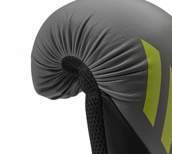 Перчатки боксерские Speed Tilt 150 серо-черные SPD150TG