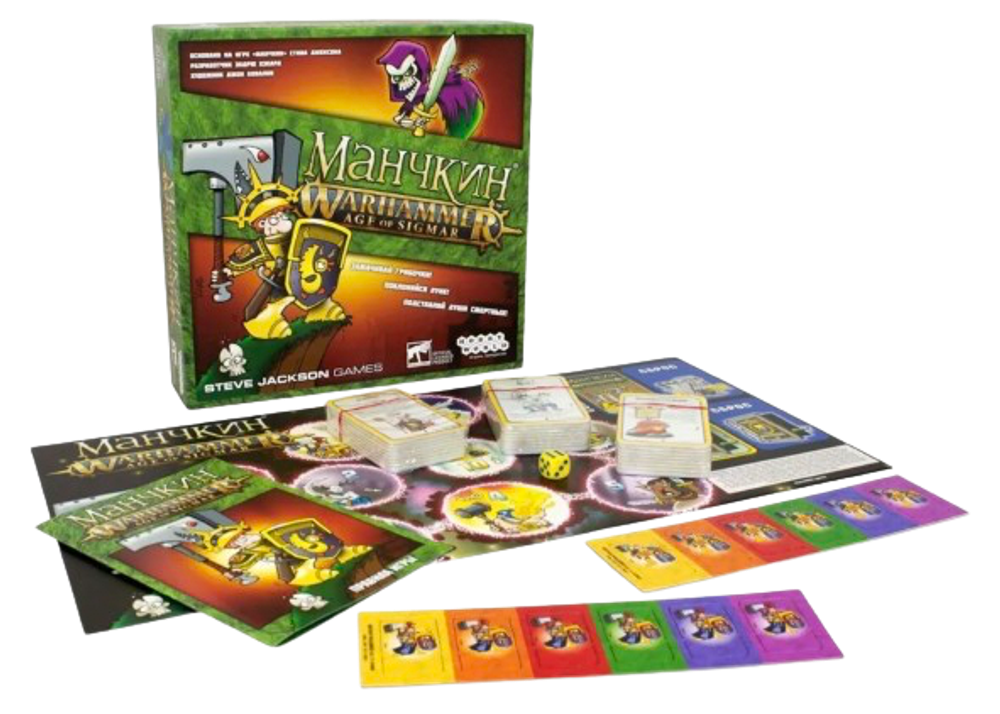 Настольная игра Манчкин. Warhammer: Age of Sigmar