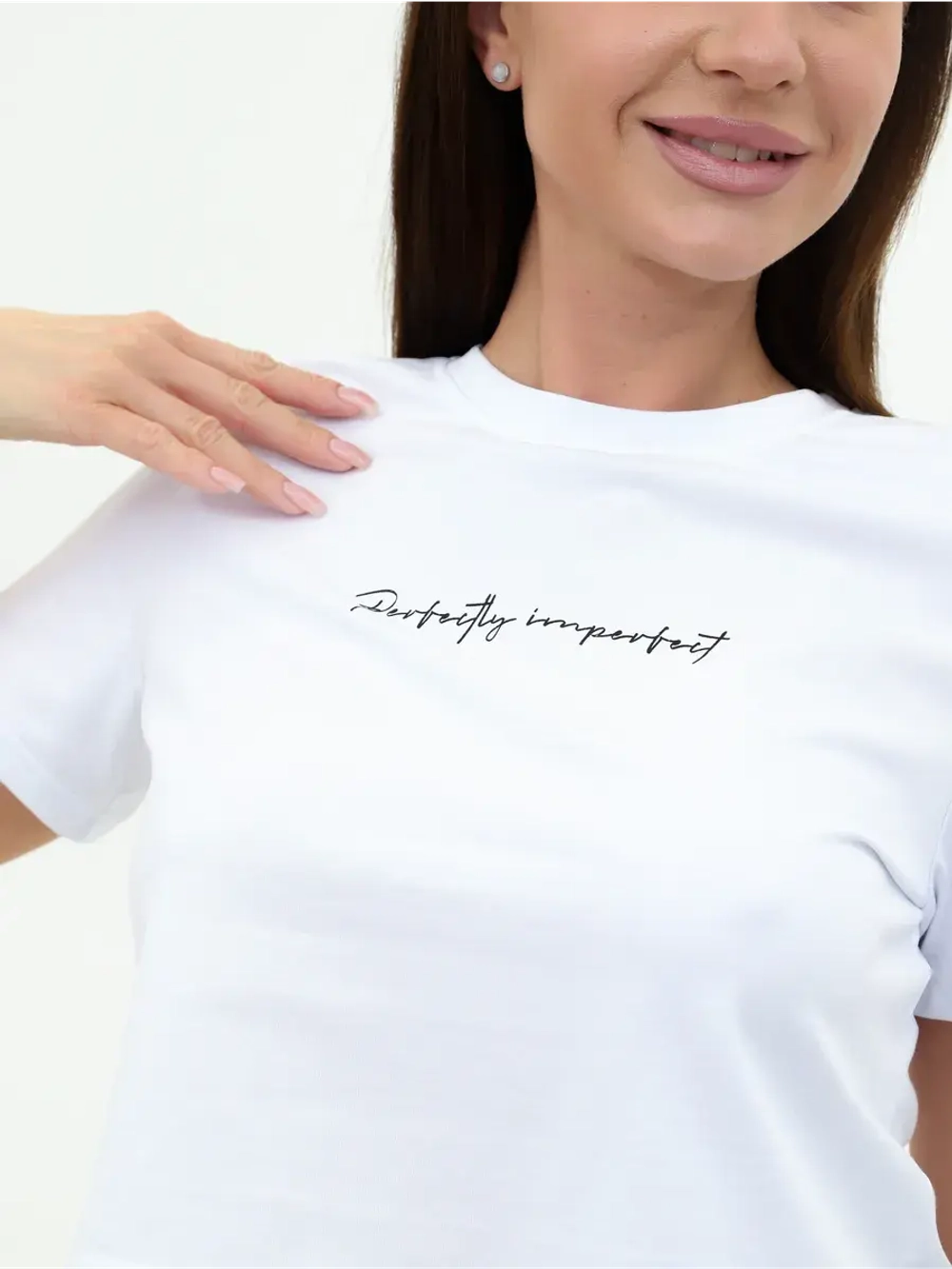 Костюм женский "Энимал" белый