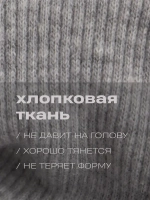 Повязка на голову для девочки солоха