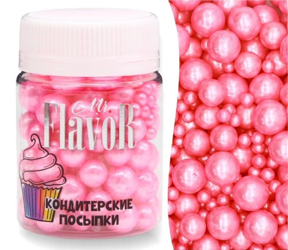 Посыпка Mr.FlavoR &quot;Микс шарики перламутровые ярко-розовые&quot;, 50 гр
