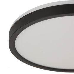 Citilux NORMA CL748241 LED Светильник с подсветкой Чёрный