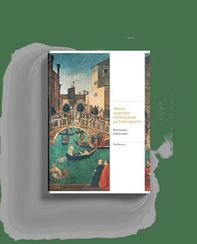 Эпоха перемен