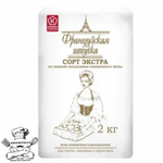 Мука пшеничная для выпечки «Французская Штучка» 2 кг