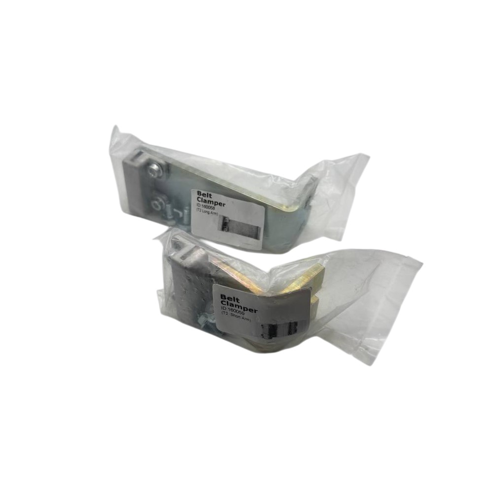 Поводок приводного ремня GEZE ECDrive T2, 2 шт.