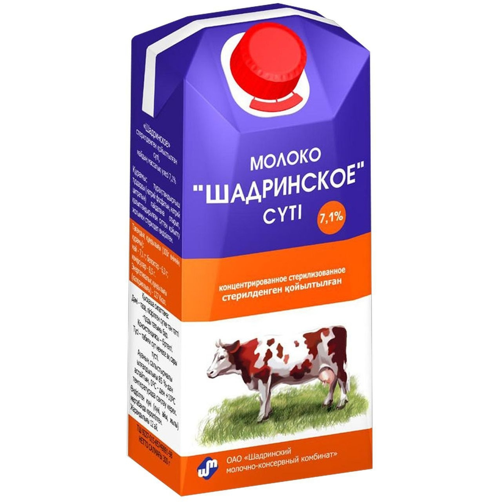 Молоко Концетрированное Шадринское 300 гр ж.б