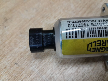 Клапан электромагнитный ЦС Magneti Marelli 513EHC1707102