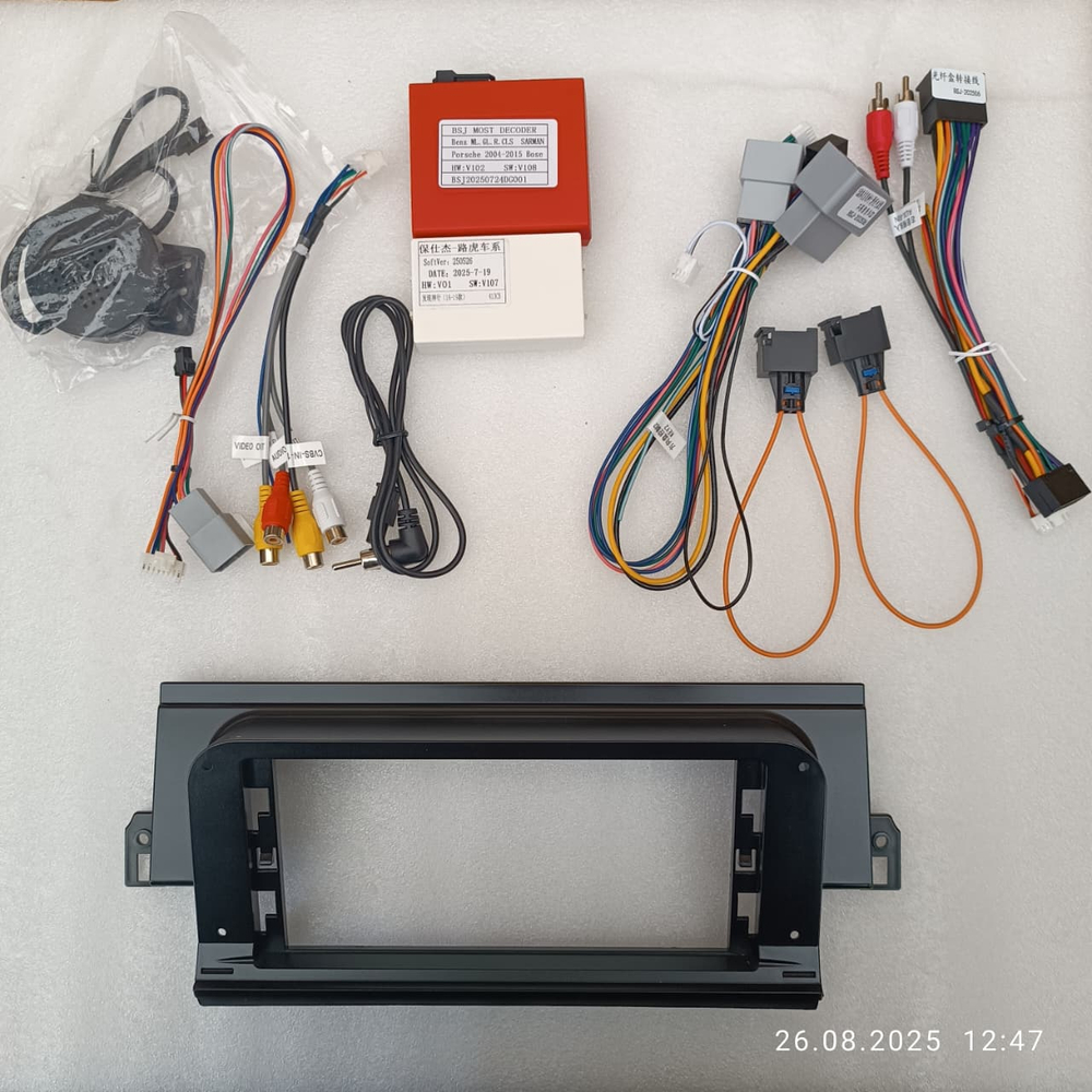 установочный комплект LAND ROVER DISCOVERY SPORT 2016-2018 HARMAN, рамка + проводка KB-SF-12601-1