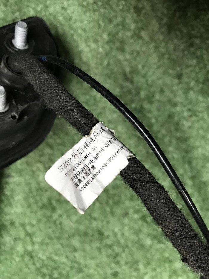 Зеркало левое Changan Uni-T (2020-н.в.) 10 конт.