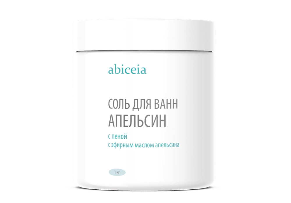 Соль для ванн с пеной Апельсин