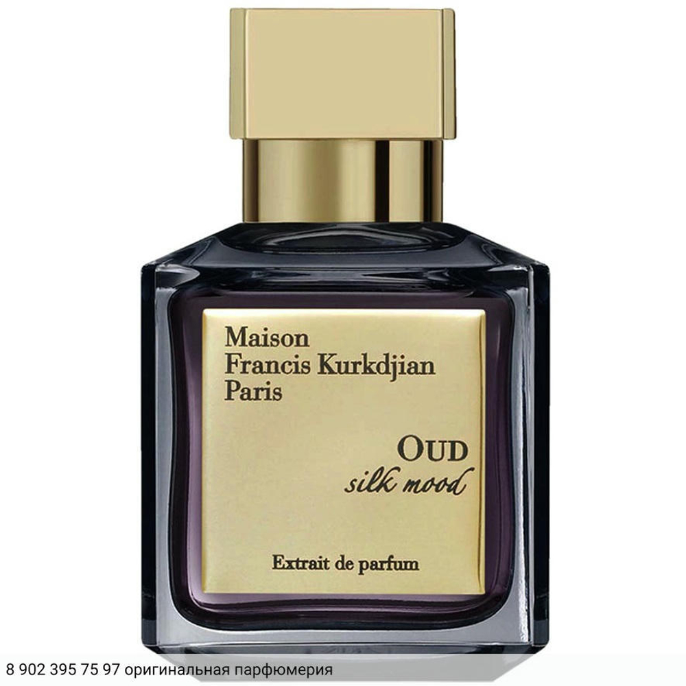 Oud Silk Mood Extrait de parfum