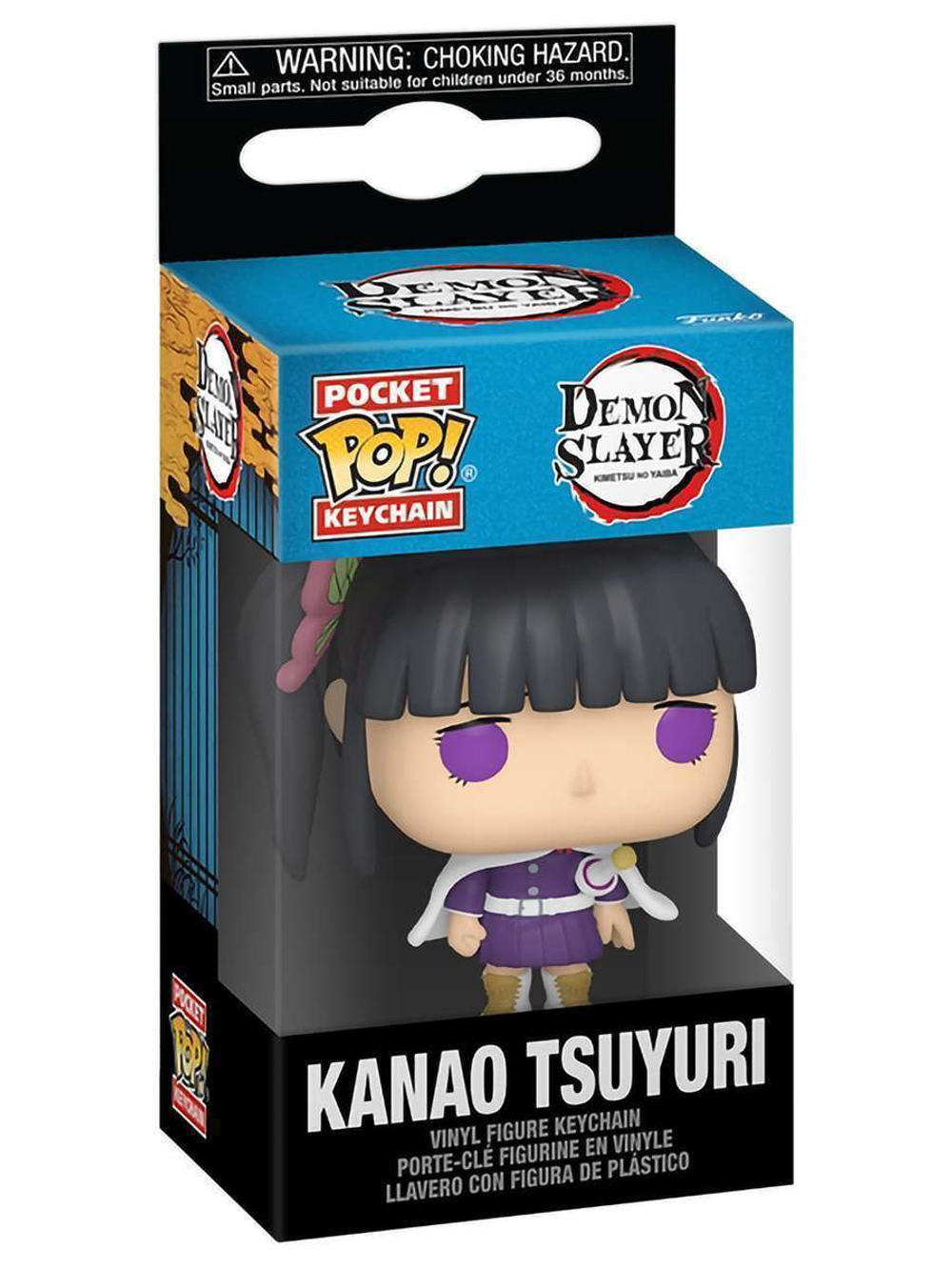 Брелок Funko Pocket POP! Demon Slayer Kanao Tsuyuri 75576
