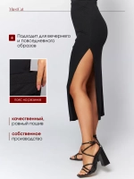 Юбка лапша с разрезом летняя