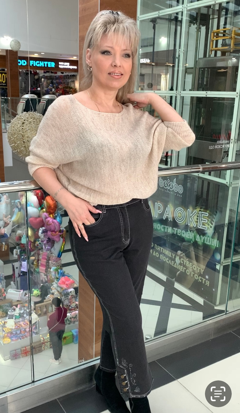 Стрейчевые немецкие джинсы с белой от строчкой