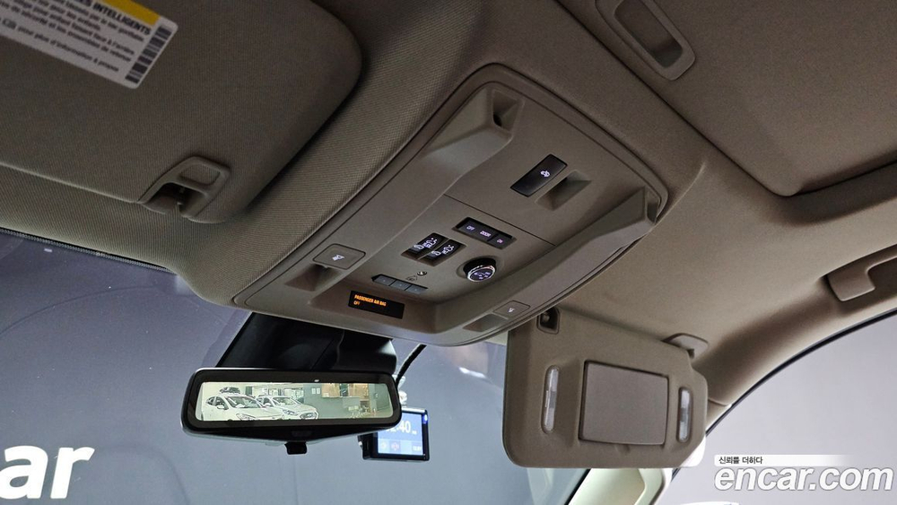 Cadillac Escalade 6.2 (05.2020)