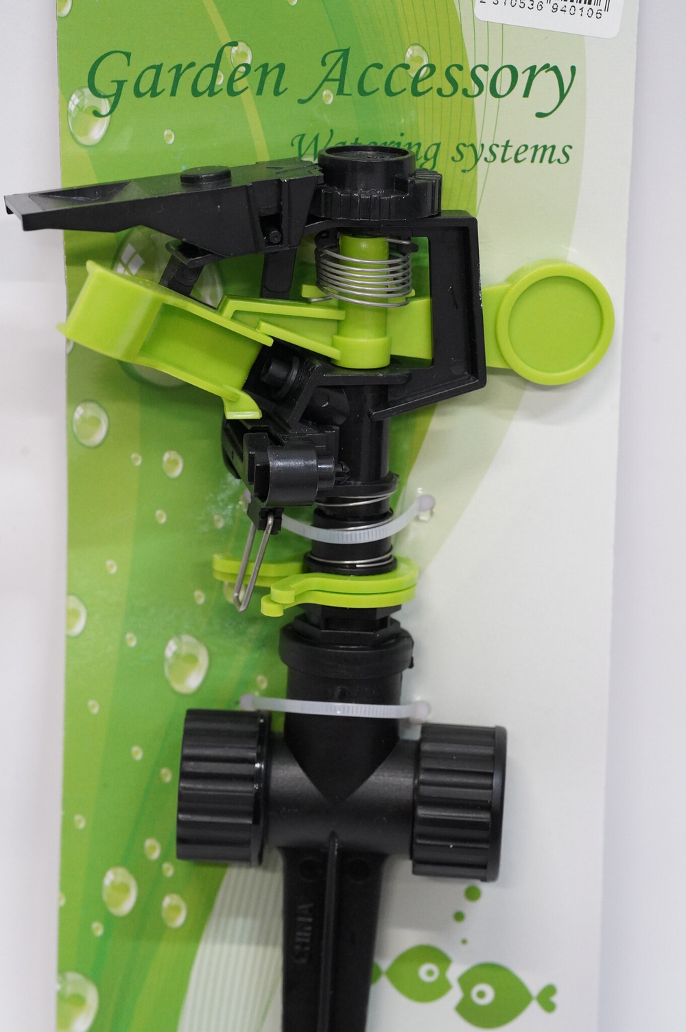 ПЛАСТИКОВЫЙ ПУЛЬСИРУЮЩИЙ СПРИНГЛЕР НА ШИПЕ HOSE WORLD GE0011