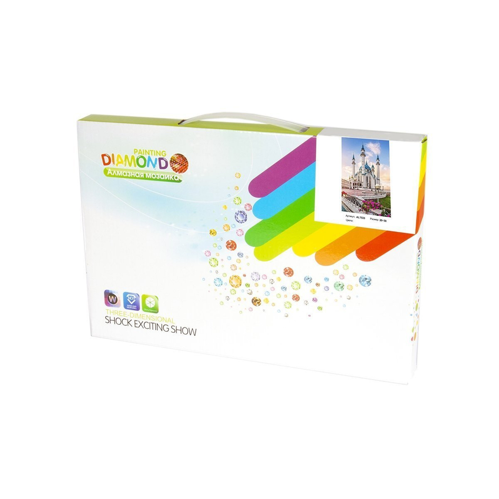 Алмазная мозаика Alingar, на подрамнике, с полным заполнением, (матов.), 20х30 см, 20 цветов, "Мечеть"