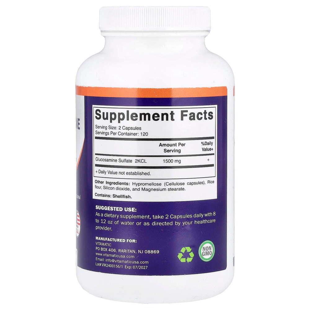 Vitamatic, сульфат глюкозамина, 240 растительных капсул (750 мг в 1 капсуле)