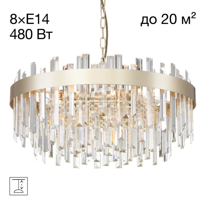 Подвесная люстра Citilux Лаура CL301282