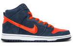 Кроссовки Nike Dunk Sb Syracuse