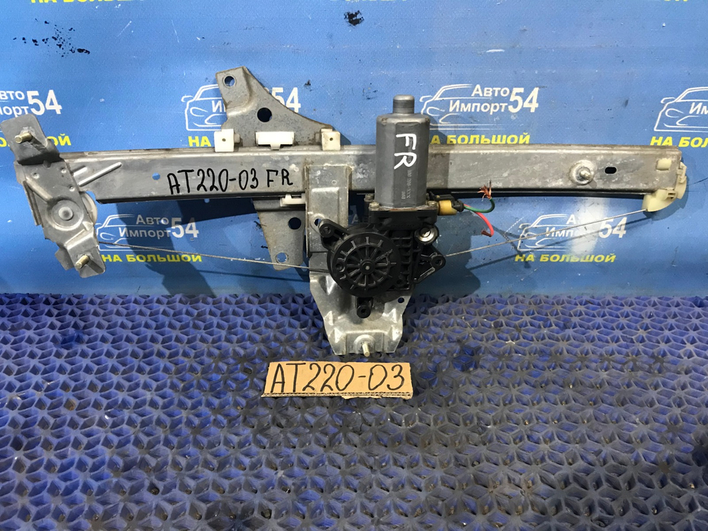 Стеклоподъемник передний правый TOYOTA AVENSIS 1999