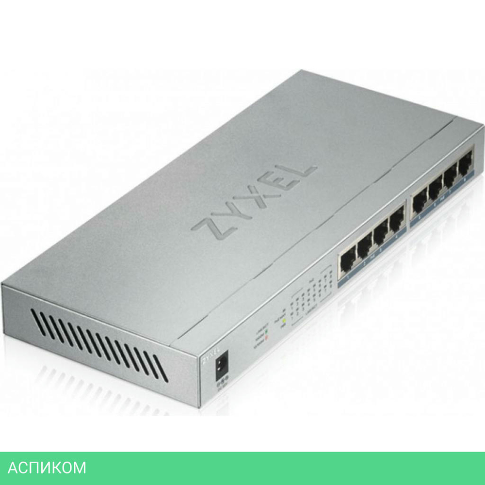 Коммутатор Zyxel GS1008HP-EU0101F